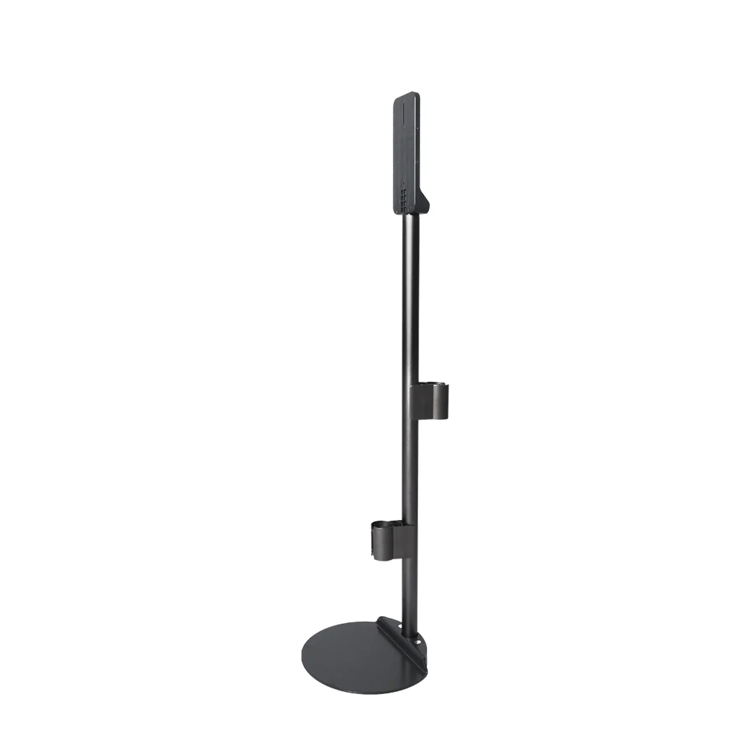 Spector Vacuum Cleaner Stand For Dyson - Nurns