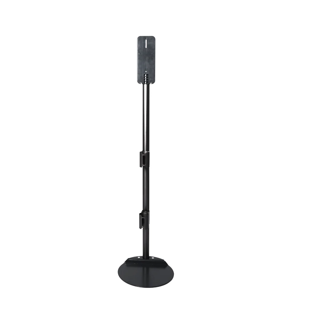 Spector Vacuum Cleaner Stand For Dyson - Nurns